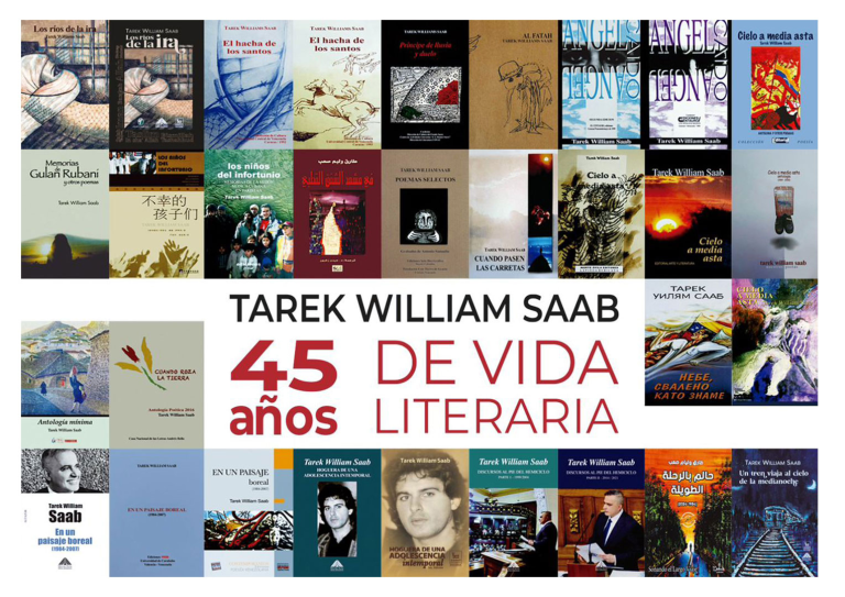 La Trayectoria Literaria de TAREK WILLIAN SAAB